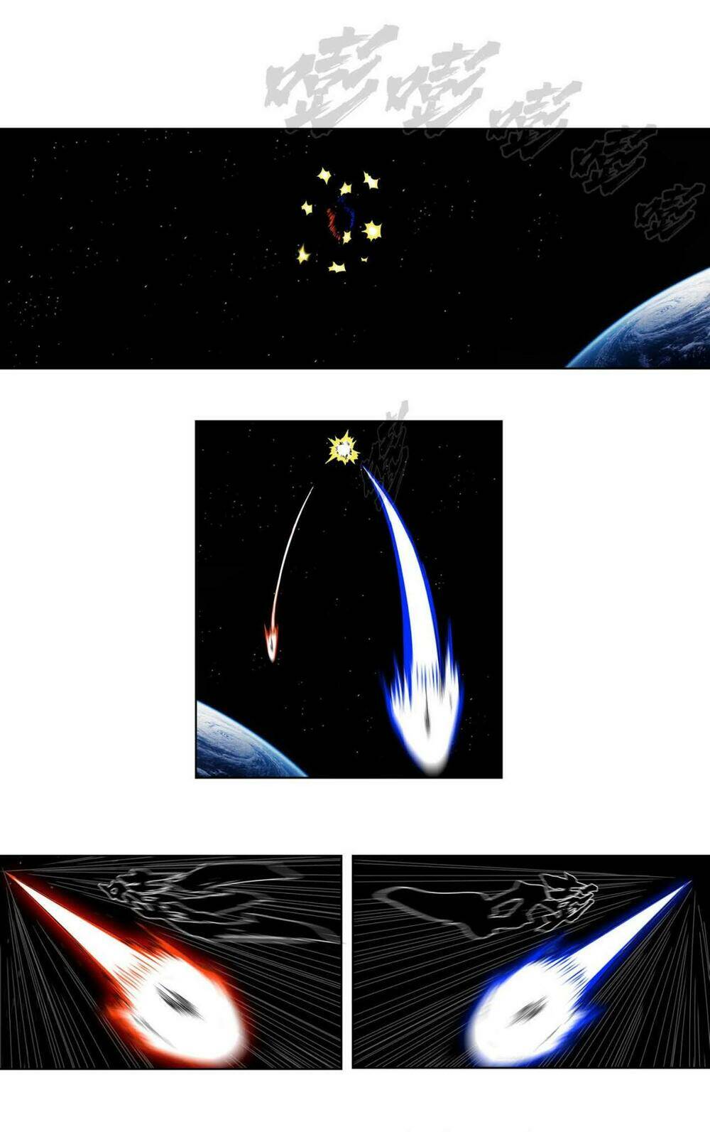 Tu Tiên Giả Đại Chiến Siêu Năng Lực Chapter 36 - Trang 2