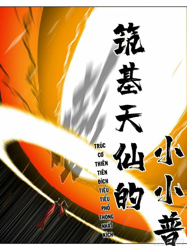 Tu Tiên Giả Đại Chiến Siêu Năng Lực Chapter 36 - Trang 2