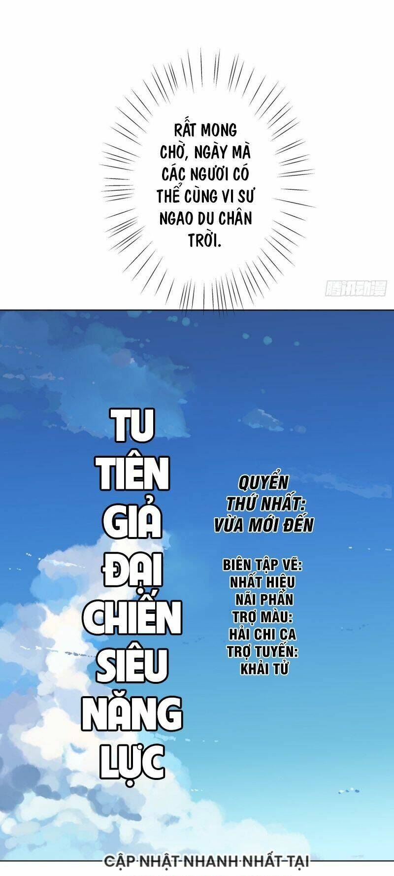 Tu Tiên Giả Đại Chiến Siêu Năng Lực Chapter 37 - Trang 2