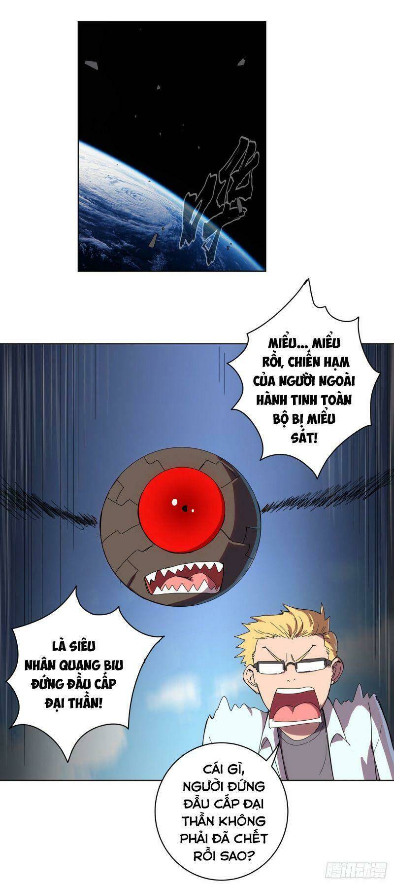 Tu Tiên Giả Đại Chiến Siêu Năng Lực Chapter 42 - Trang 2