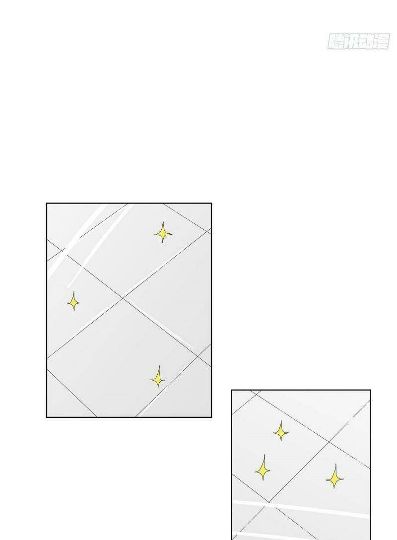 Tu Tiên Giả Đại Chiến Siêu Năng Lực Chapter 49 - Trang 2