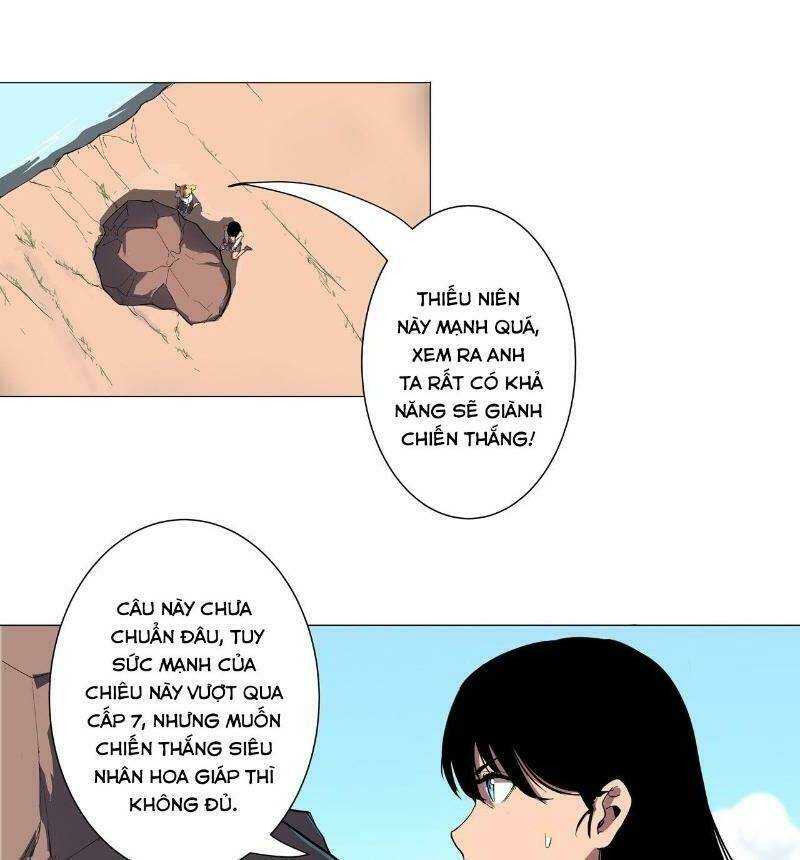 Tu Tiên Giả Đại Chiến Siêu Năng Lực Chapter 5 - Trang 2