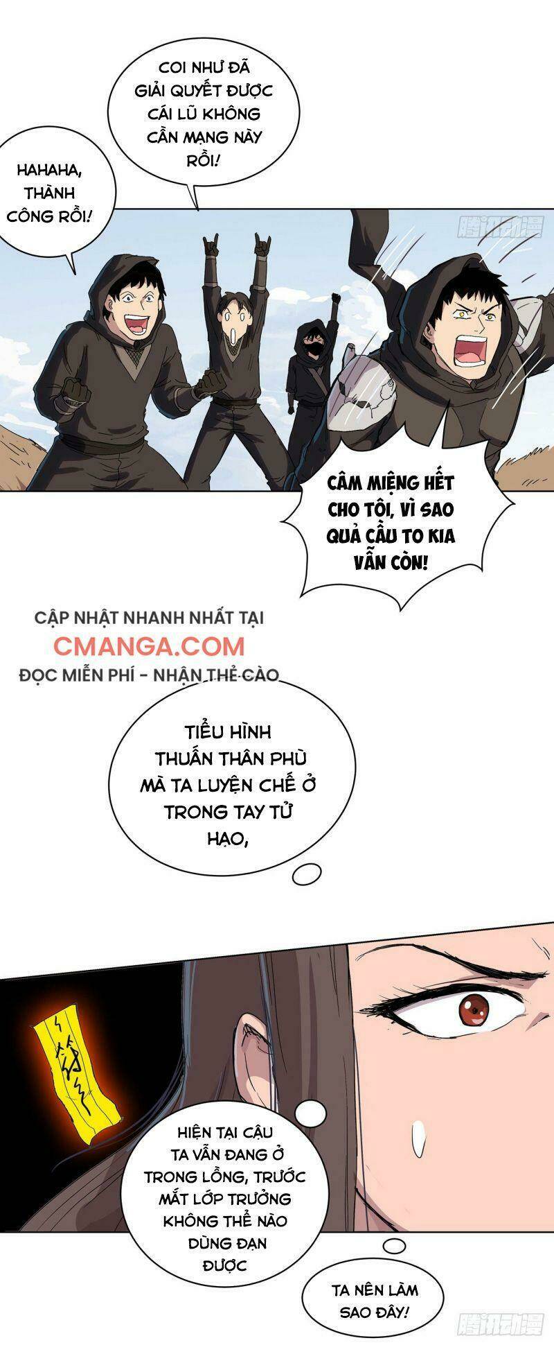 Tu Tiên Giả Đại Chiến Siêu Năng Lực Chapter 58 - Trang 2