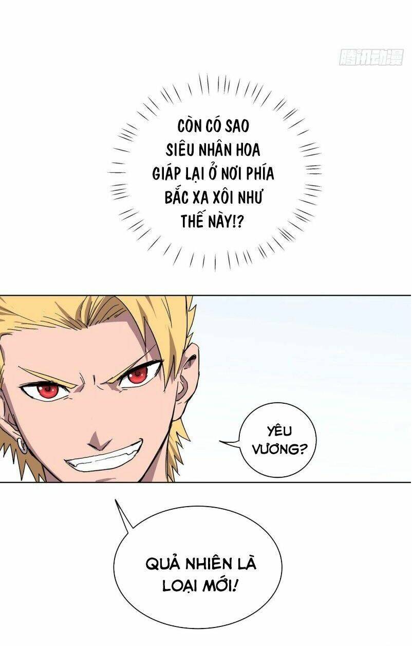 Tu Tiên Giả Đại Chiến Siêu Năng Lực Chapter 59 - Trang 2