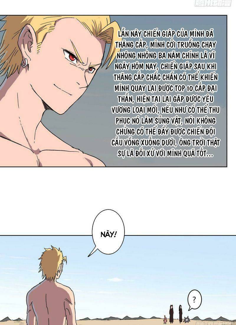 Tu Tiên Giả Đại Chiến Siêu Năng Lực Chapter 59 - Trang 2