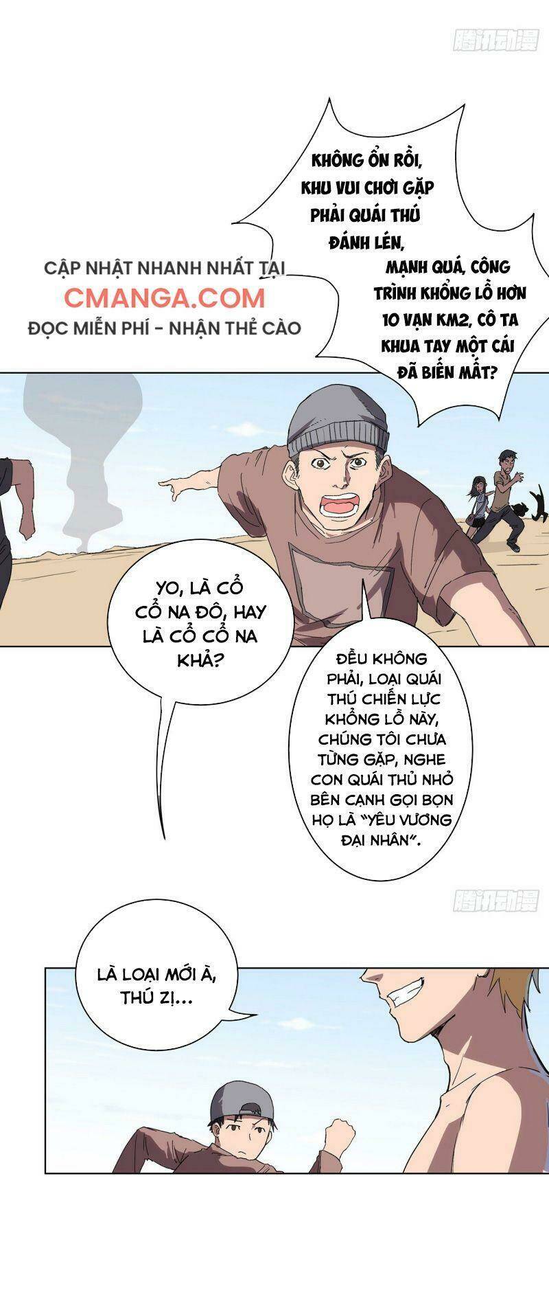 Tu Tiên Giả Đại Chiến Siêu Năng Lực Chapter 59 - Trang 2