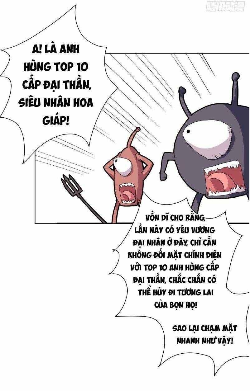 Tu Tiên Giả Đại Chiến Siêu Năng Lực Chapter 59 - Trang 2