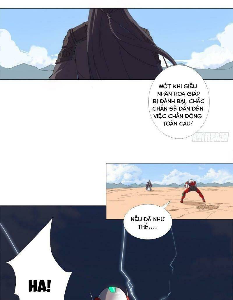 Tu Tiên Giả Đại Chiến Siêu Năng Lực Chapter 6 - Trang 2