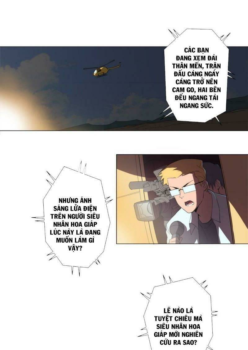 Tu Tiên Giả Đại Chiến Siêu Năng Lực Chapter 6 - Trang 2