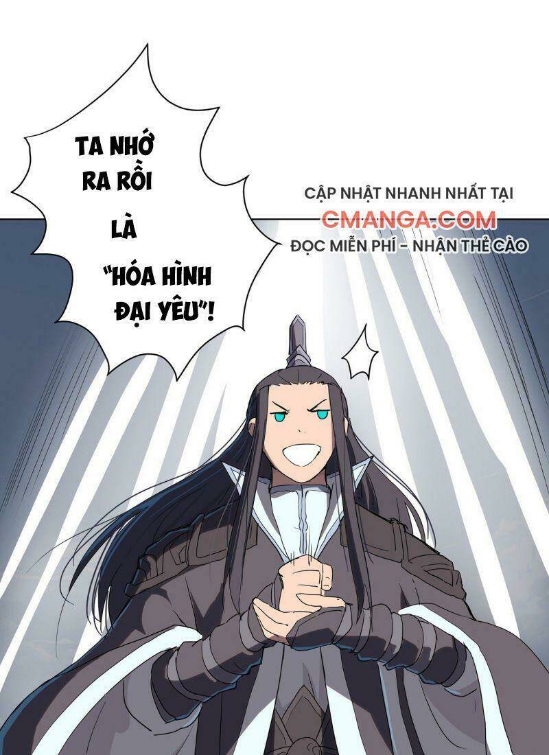 Tu Tiên Giả Đại Chiến Siêu Năng Lực Chapter 62 - Trang 2