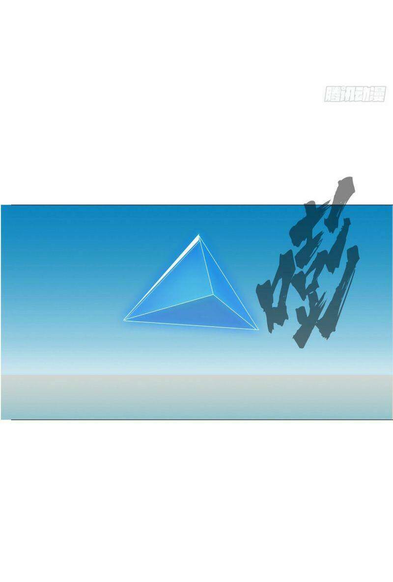 Tu Tiên Giả Đại Chiến Siêu Năng Lực Chapter 63 - Trang 2