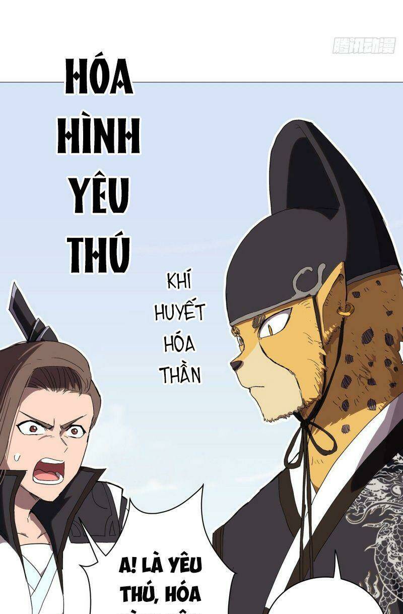 Tu Tiên Giả Đại Chiến Siêu Năng Lực Chapter 63 - Trang 2