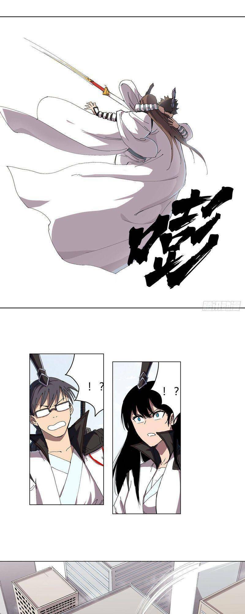 Tu Tiên Giả Đại Chiến Siêu Năng Lực Chapter 64 - Trang 2