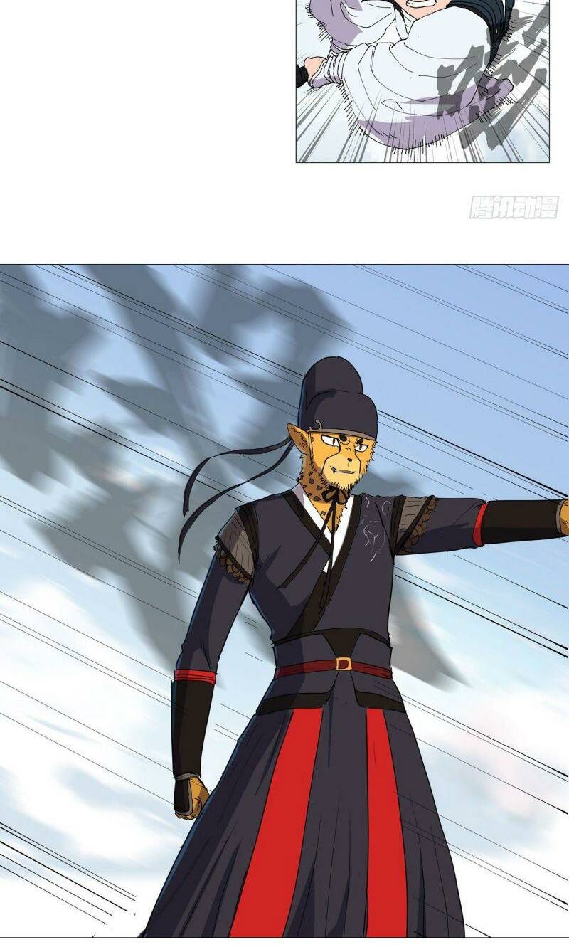 Tu Tiên Giả Đại Chiến Siêu Năng Lực Chapter 65 - Trang 2