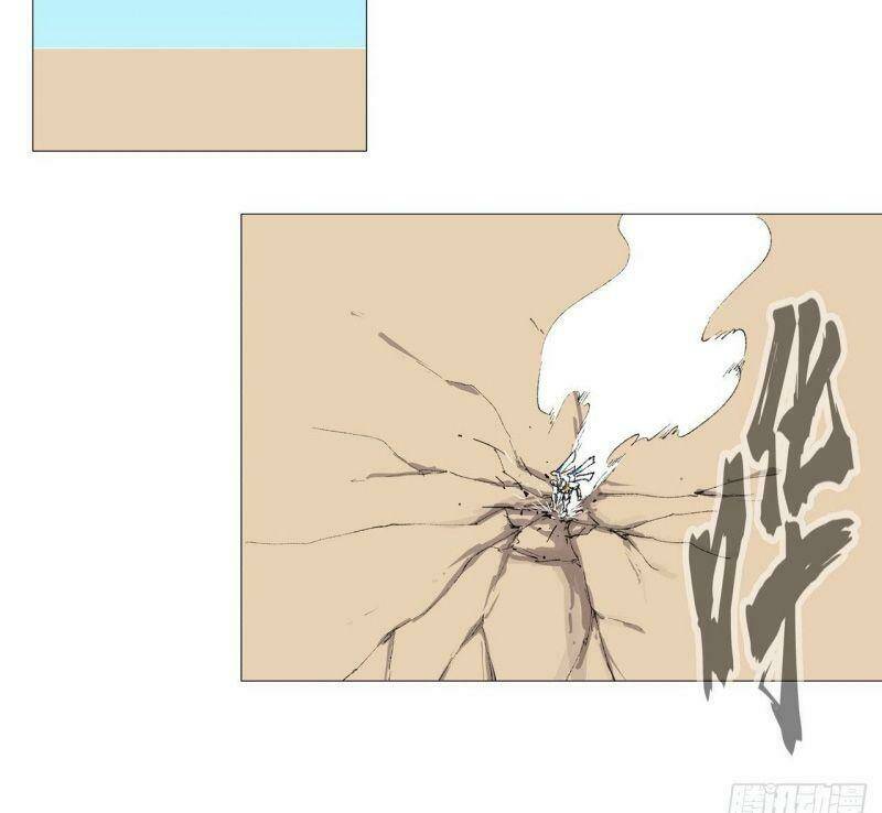 Tu Tiên Giả Đại Chiến Siêu Năng Lực Chapter 72 - Trang 2