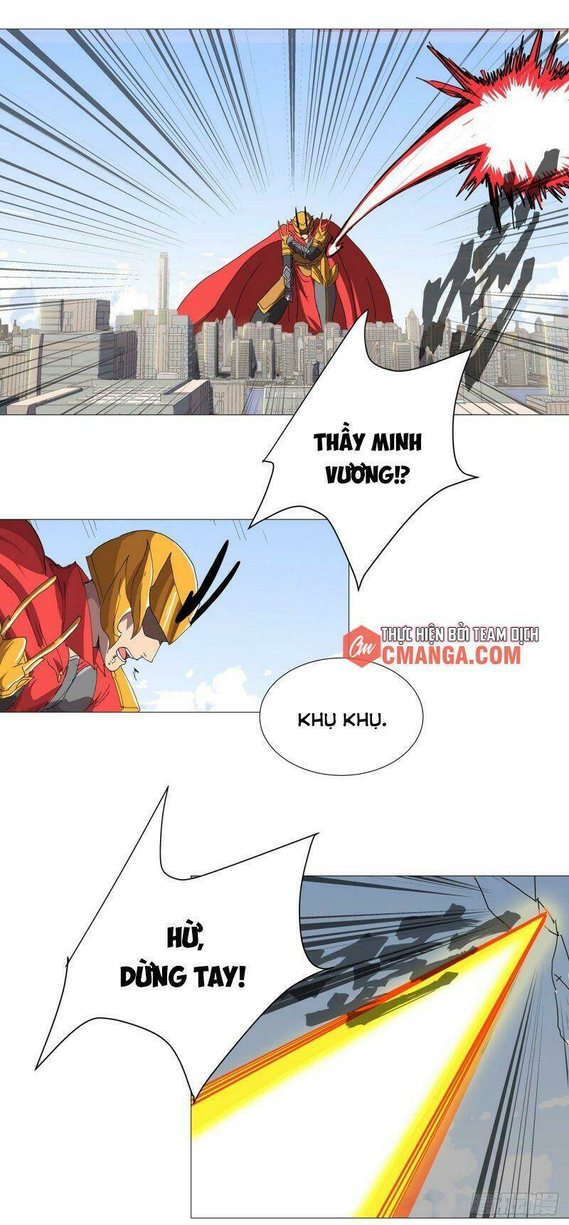Tu Tiên Giả Đại Chiến Siêu Năng Lực Chapter 75 - Trang 2