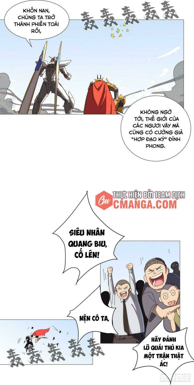 Tu Tiên Giả Đại Chiến Siêu Năng Lực Chapter 76 - Trang 2