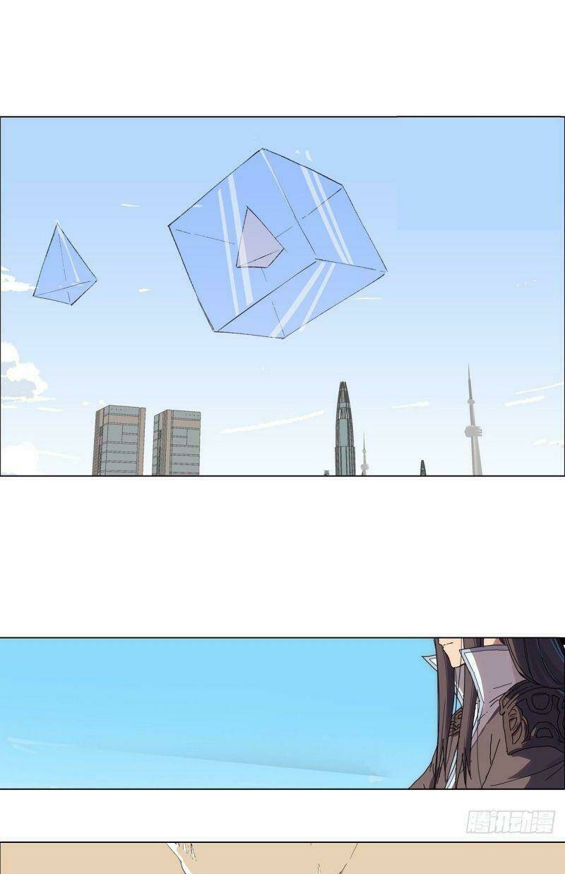 Tu Tiên Giả Đại Chiến Siêu Năng Lực Chapter 76 - Trang 2