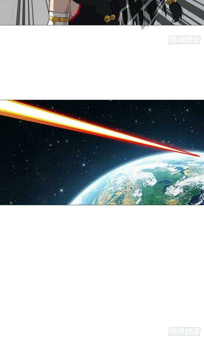 Tu Tiên Giả Đại Chiến Siêu Năng Lực Chapter 76 - Trang 2