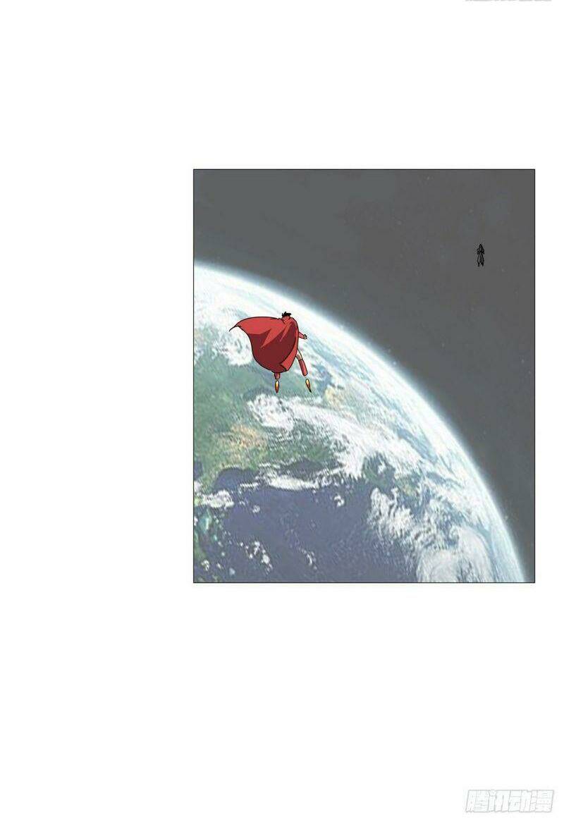 Tu Tiên Giả Đại Chiến Siêu Năng Lực Chapter 77 - Trang 2