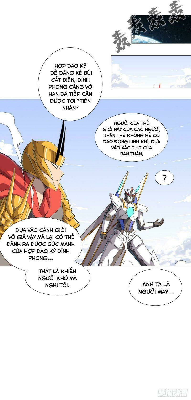 Tu Tiên Giả Đại Chiến Siêu Năng Lực Chapter 77 - Trang 2