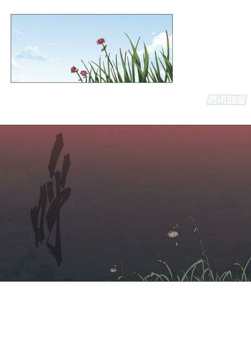 Tu Tiên Giả Đại Chiến Siêu Năng Lực Chapter 81 - Trang 2