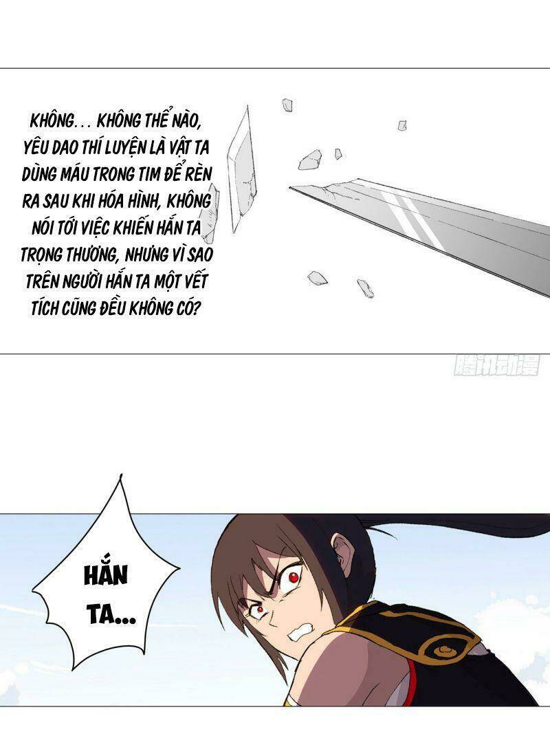 Tu Tiên Giả Đại Chiến Siêu Năng Lực Chapter 82 - Trang 2