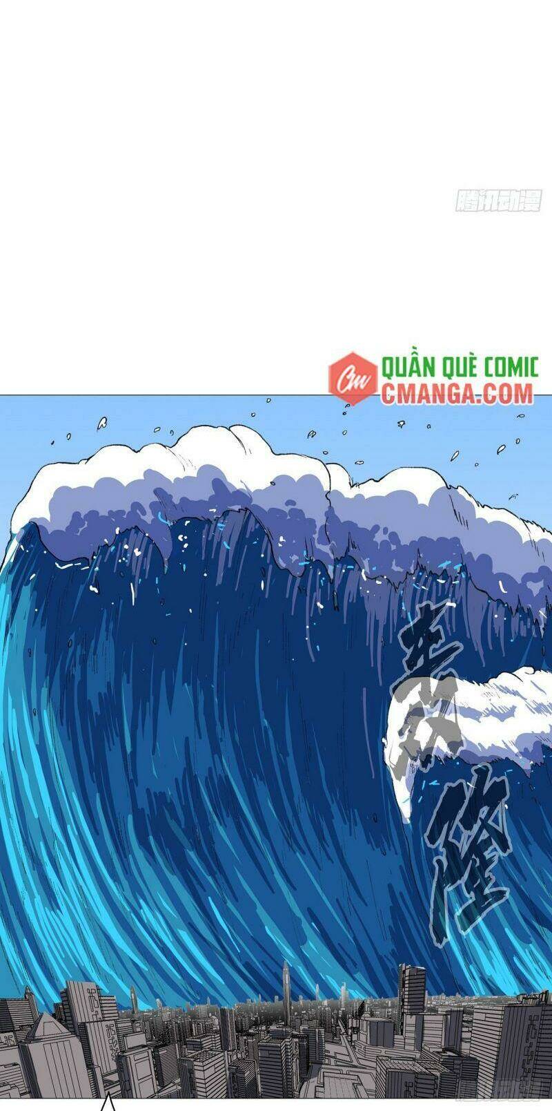 Tu Tiên Giả Đại Chiến Siêu Năng Lực Chapter 82 - Trang 2