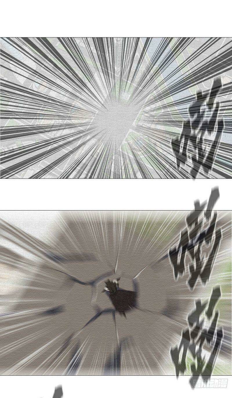 Tu Tiên Giả Đại Chiến Siêu Năng Lực Chapter 84 - Trang 2