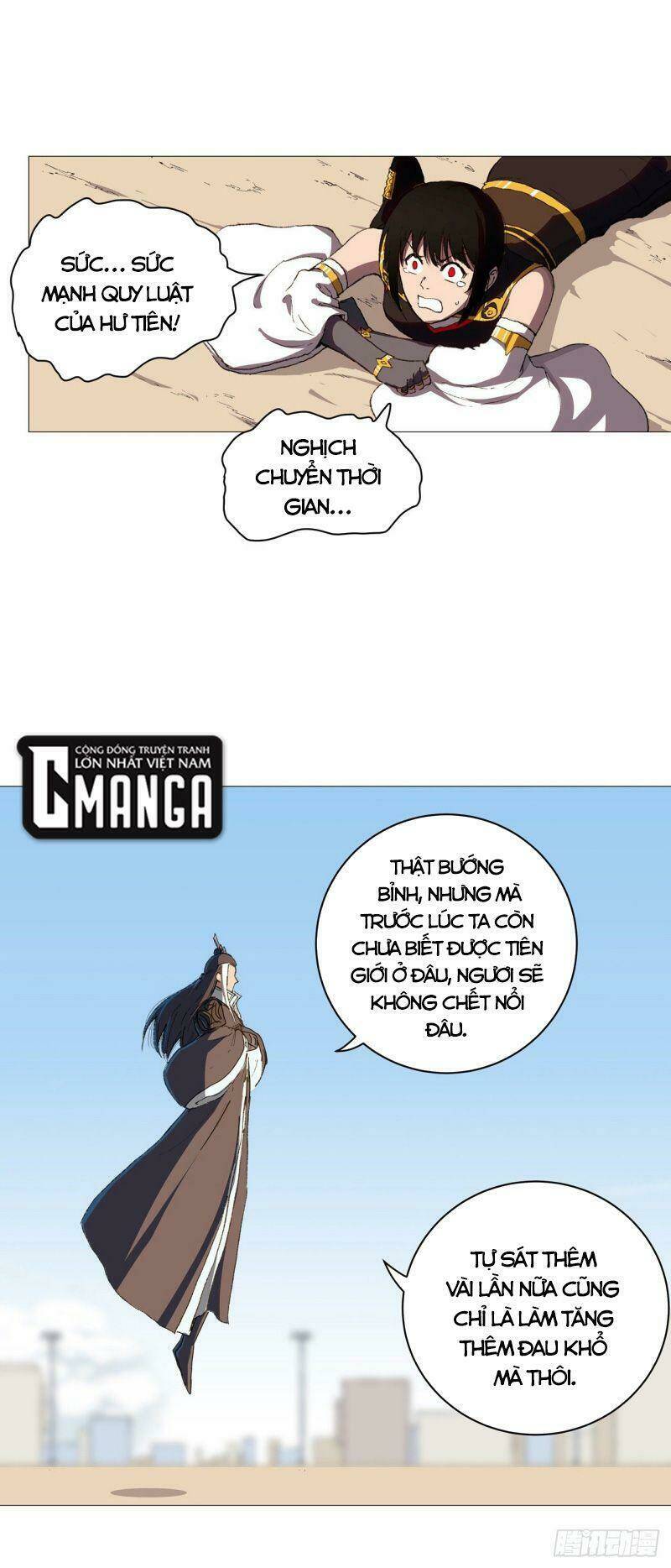 Tu Tiên Giả Đại Chiến Siêu Năng Lực Chapter 84 - Trang 2