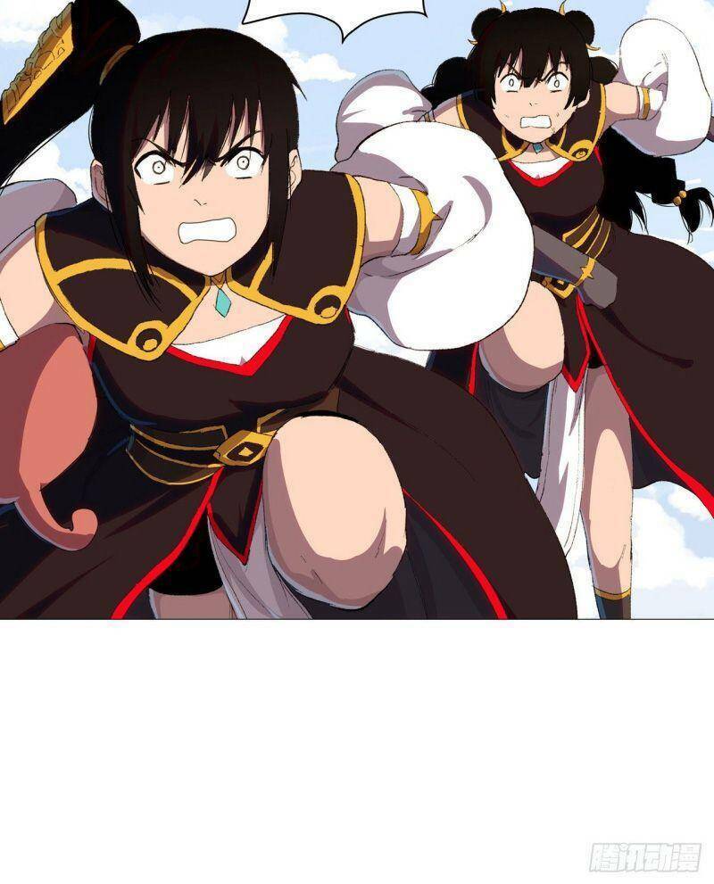 Tu Tiên Giả Đại Chiến Siêu Năng Lực Chapter 86 - Trang 2