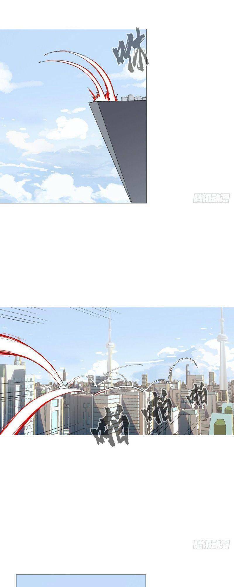 Tu Tiên Giả Đại Chiến Siêu Năng Lực Chapter 86 - Trang 2