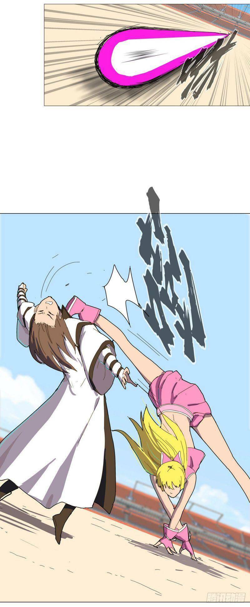 Tu Tiên Giả Đại Chiến Siêu Năng Lực Chapter 90 - Trang 2