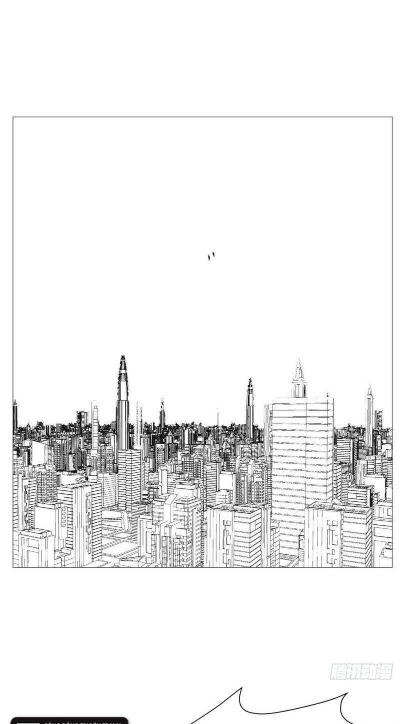 Tu Tiên Giả Đại Chiến Siêu Năng Lực Chapter 97 - Trang 2