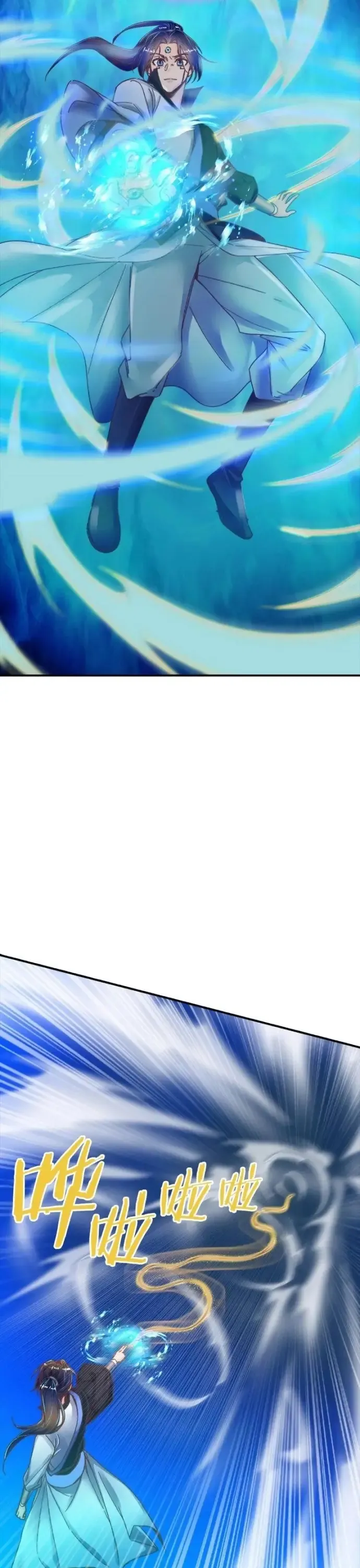 Tu Tiên Hoàn Sinh Ký: Từ Thiếu Tộc Trưởng Chế Bá Dị Giơi Chapter 16.1 - Trang 2