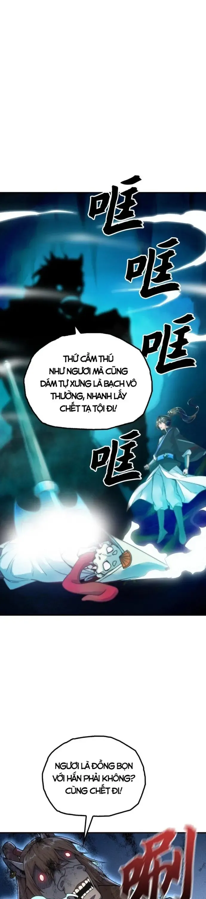 Tu Tiên Hoàn Sinh Ký: Từ Thiếu Tộc Trưởng Chế Bá Dị Giơi Chapter 16.1 - Trang 2