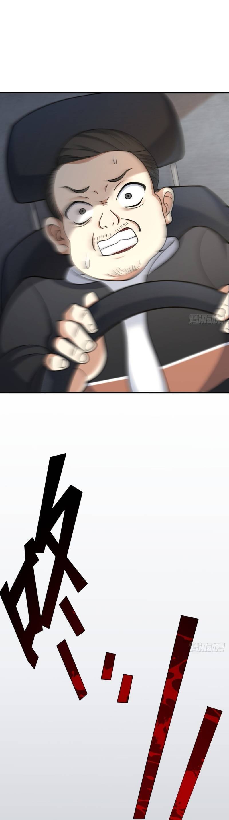 Tu Tiên Là Tử Lộ Chapter 1 - Trang 2