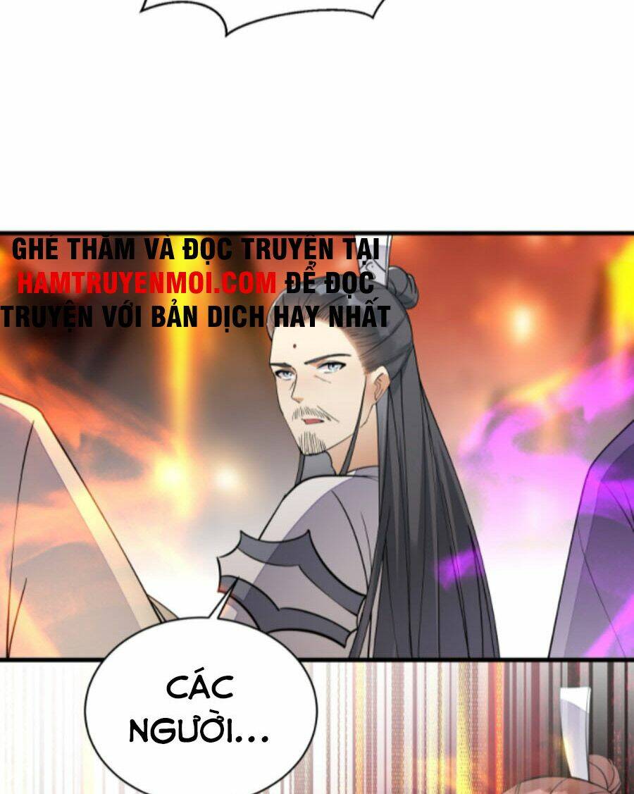 Tu Tiên Phải Dựa Vào Sugar Mommy Chapter 100 - Trang 2