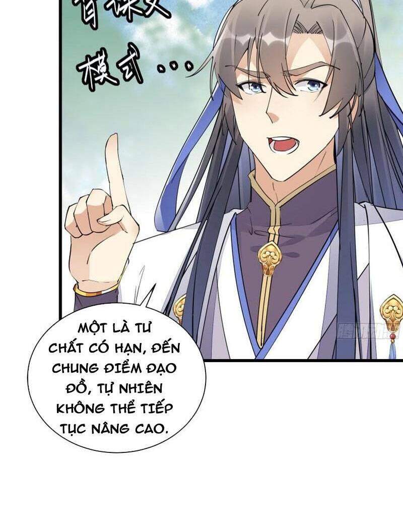 Tu Tiên Phải Dựa Vào Sugar Mommy Chapter 106 - Trang 2