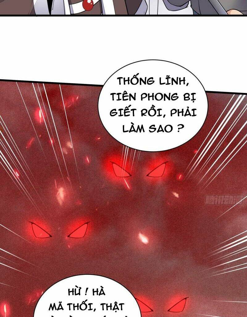 Tu Tiên Phải Dựa Vào Sugar Mommy Chapter 109 - Trang 2