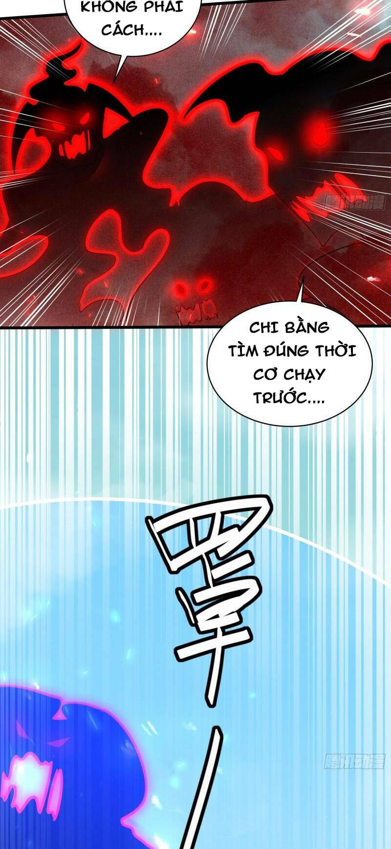 Tu Tiên Phải Dựa Vào Sugar Mommy Chapter 110 - Trang 2