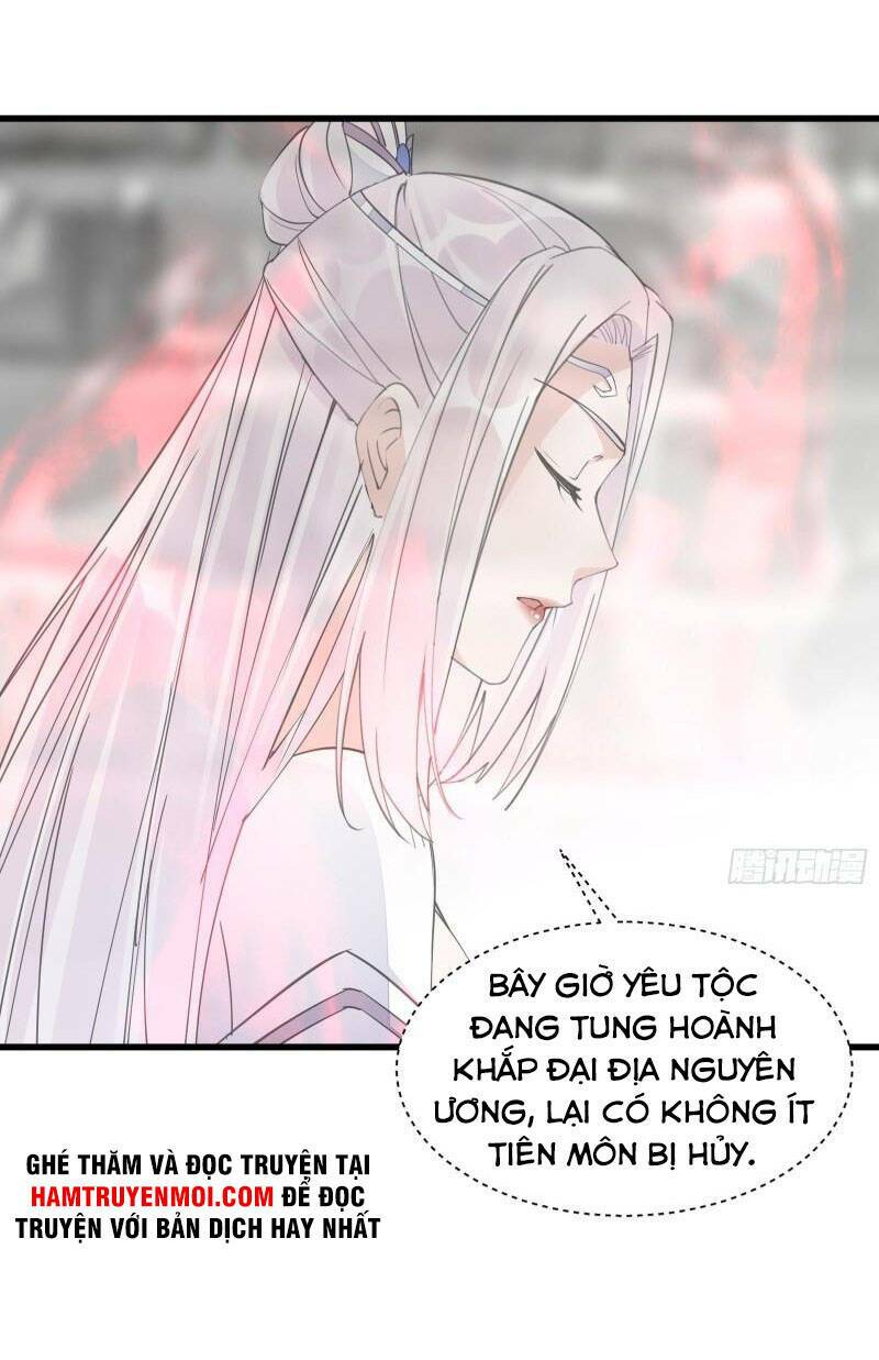 Tu Tiên Phải Dựa Vào Sugar Mommy Chapter 111 - Trang 2