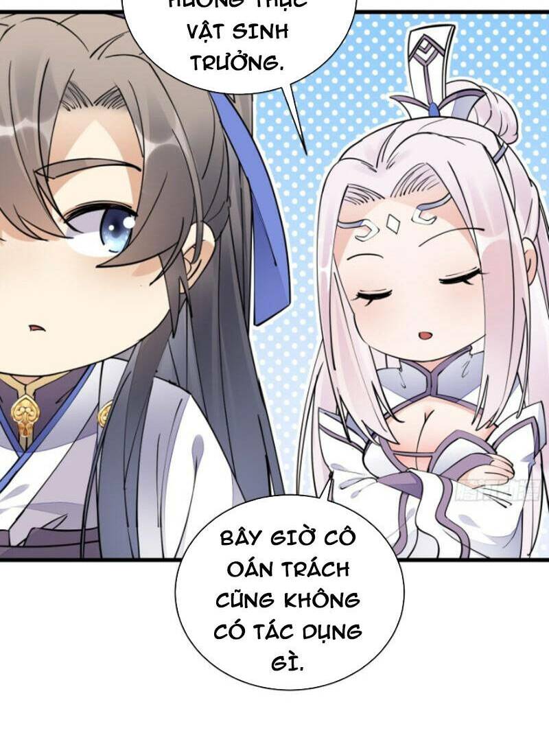 Tu Tiên Phải Dựa Vào Sugar Mommy Chapter 112 - Trang 2