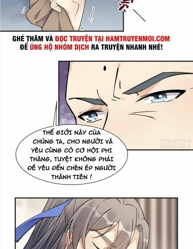 Tu Tiên Phải Dựa Vào Sugar Mommy Chapter 115 - Trang 2