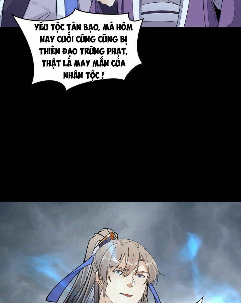 Tu Tiên Phải Dựa Vào Sugar Mommy Chapter 118 - Trang 2