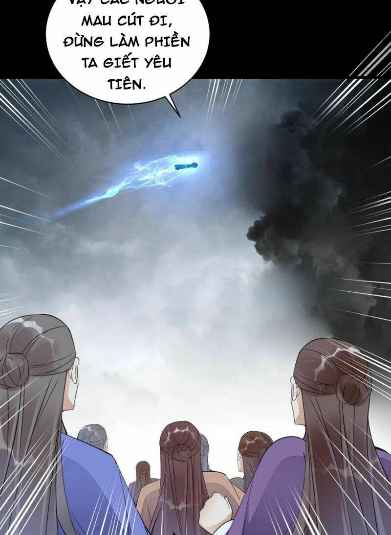 Tu Tiên Phải Dựa Vào Sugar Mommy Chapter 118 - Trang 2