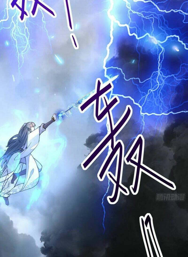 Tu Tiên Phải Dựa Vào Sugar Mommy Chapter 118 - Trang 2