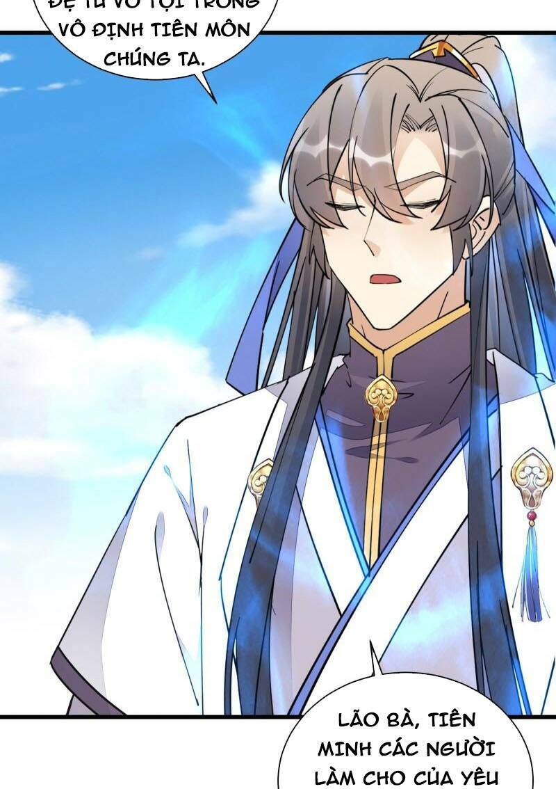 Tu Tiên Phải Dựa Vào Sugar Mommy Chapter 119 - Trang 2