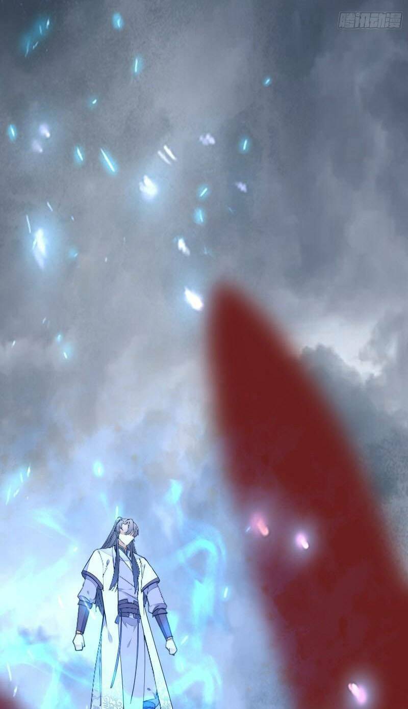 Tu Tiên Phải Dựa Vào Sugar Mommy Chapter 119 - Trang 2