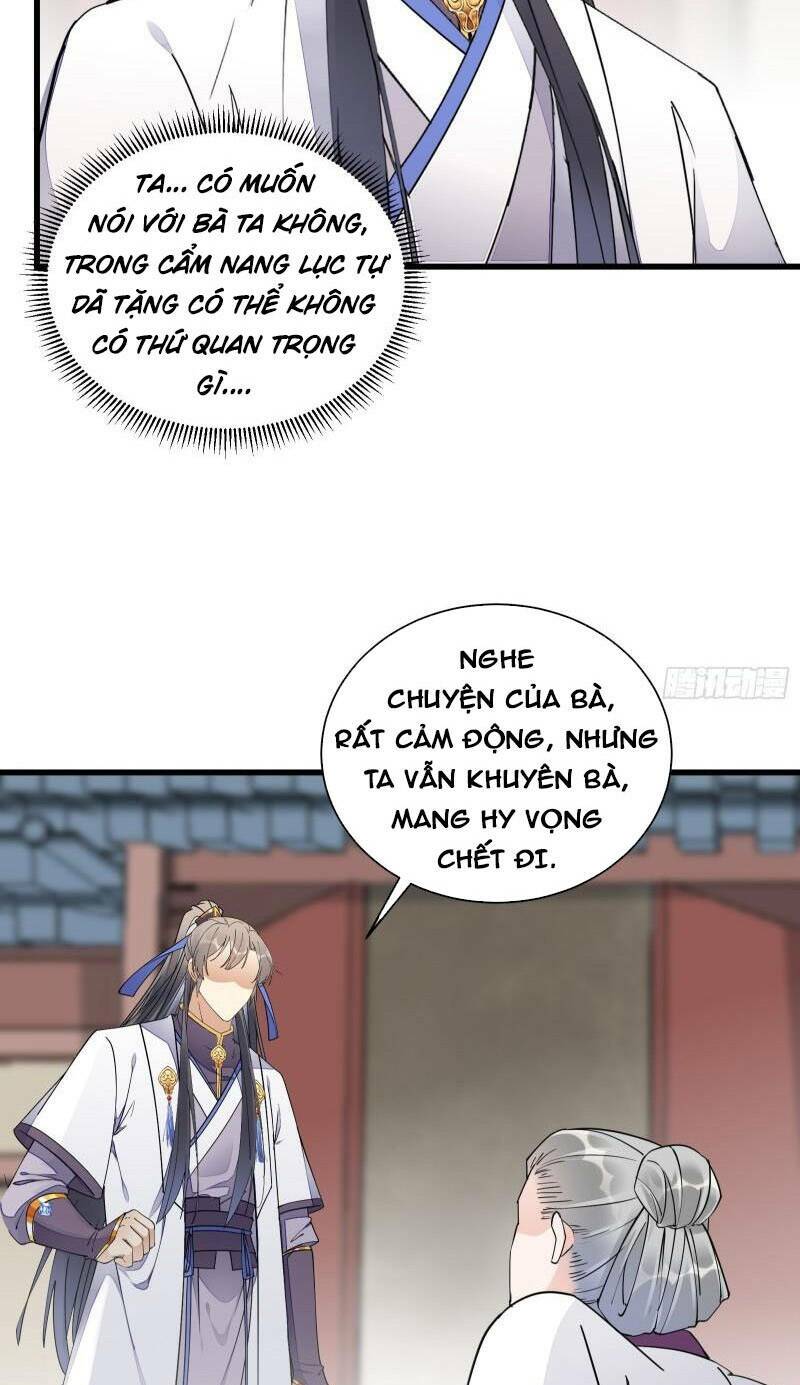 Tu Tiên Phải Dựa Vào Sugar Mommy Chapter 120 - Trang 2